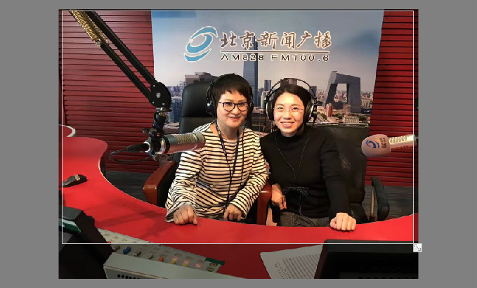 杨帅律师应邀做客北京《新闻广播》
