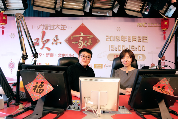 曹子燕律师受邀参加《警法在线》直播   解读热点法律问题