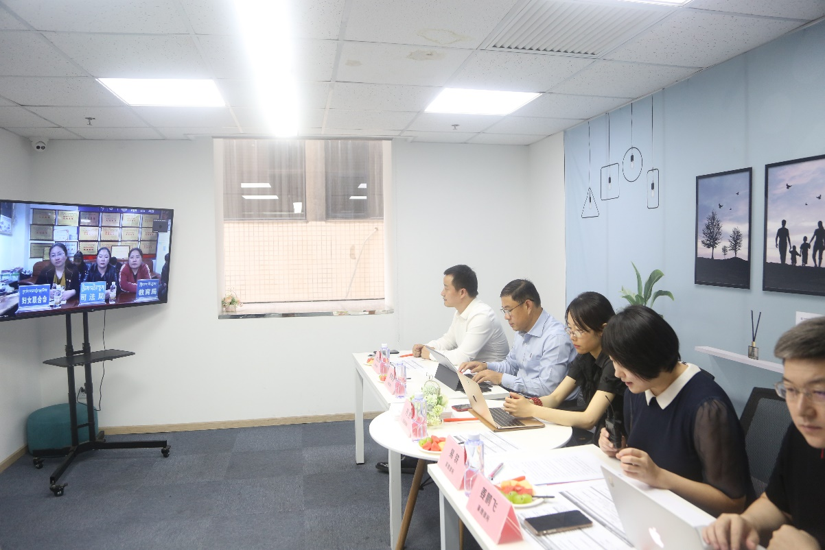 江达县法律援助公益项目线上会议启动仪式成功举办