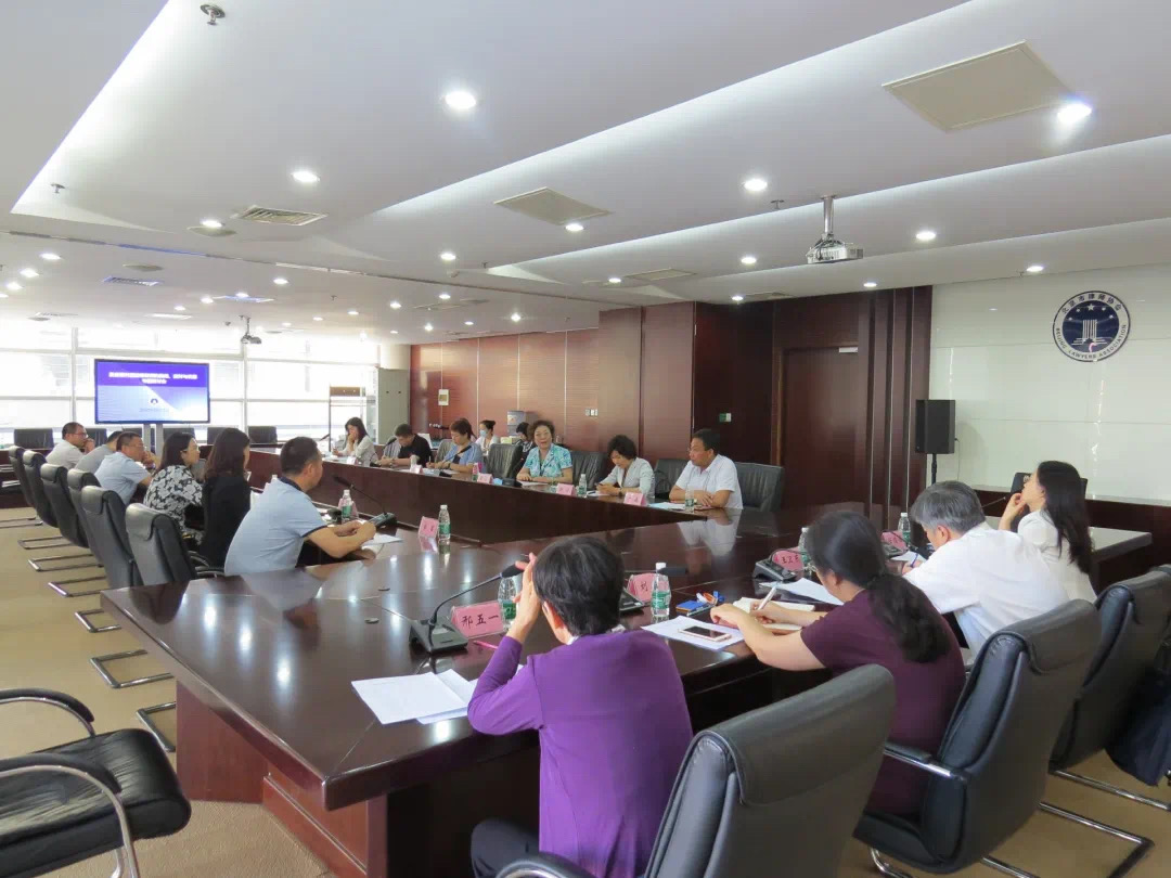姜鹏飞主任受邀参加“后疫情时期首都律师的挑战、应对与机遇”专题研讨会